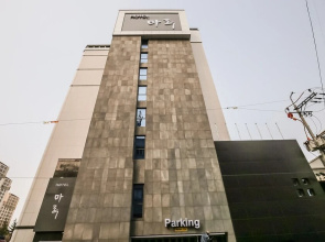 Hotel Maru