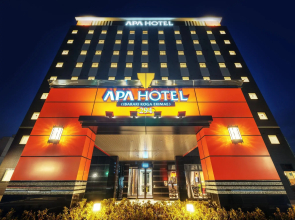 APA Hotel Ibaraki Koga Ekimae