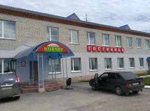 Kovcheg