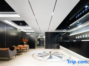 Xiqing E-sports Hotel