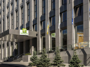 Holiday Inn Kyiv by IHG