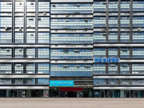 Grace Inn Jinan Baotuquan South Road Qilu Hospital