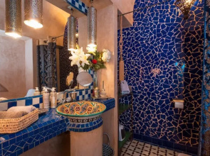 Riad Afa
