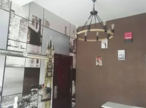 Shuosidun Apartment