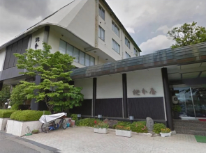 Nishiki-no-Yu Jimotoya