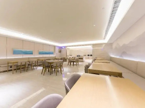 Ji Hotel (Hangzhou Future Science And Technology C