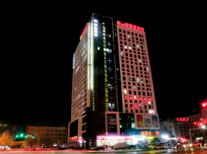Hanting Hotel Chifeng Bus Station