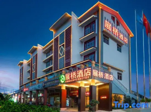 The Bridge Hotel (Lantau Peak Avenue)