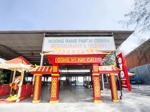 Oyo 1947 Woong Rame Resort And Restaurant