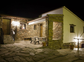 Reul Alto Cortijos Rurales