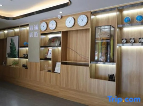 Shankee Collection Hotel (Tancheng International Trade City)