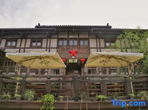 Oriental Saltlake Shanju Inn