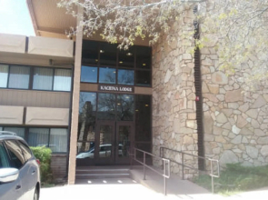 Kachina Lodge - Inside the Park
