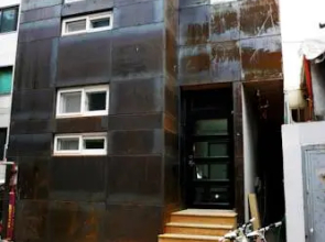 Agrina Guesthouse