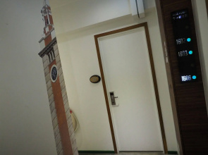 Panda's Hostel - Star Ferry