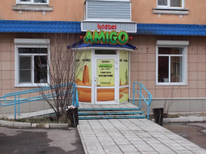 Hostel Amigo