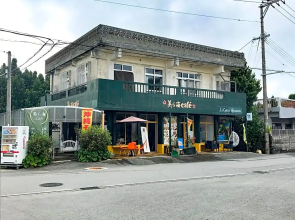 Niruyakanaya BISE - Vacation STAY 35606v