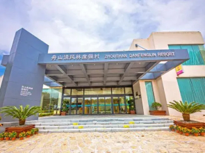 Danfenglin Tourist Hotel