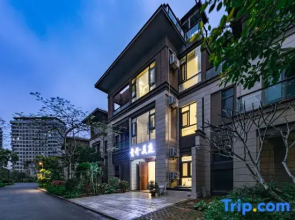 Shoukai Meiting Homestay