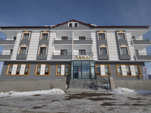 Arslan Otel Sarikamis