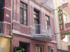 Cetinkaya Hotel