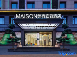 MAISON Hotel (Liuyang Economic Development Zone, Coach Station, Liuyang)