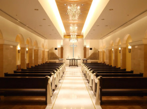 Hotel New Otani Tokyo, The Main