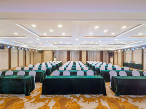 Hai Hua International Hotel