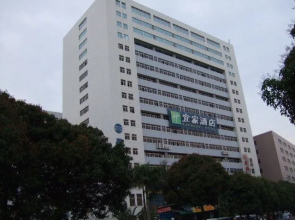 Yijia Hotel Shantou