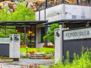 Gapyeong FS Pool Villa Pension