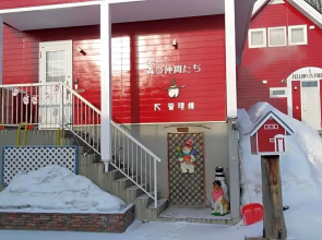 Cottage Morino Nakamatachi