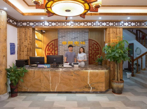 Yangshuo XiangYi Inn