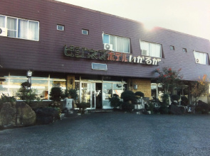 Ikaruga Hotel(いかるがホテル)
