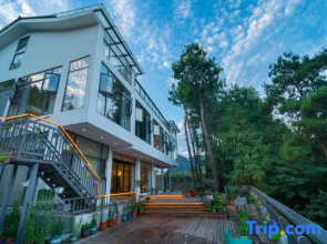 Yuelanshan Zijin Holiday Homestay (Zhangjiajie National Forest Park Branch)