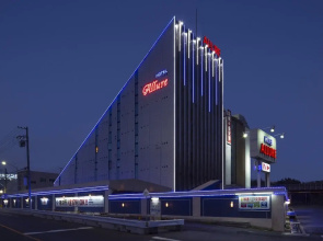 Hotel Allure Nagoya - Adults Only
