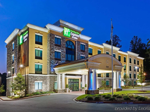 Holiday Inn Express & Suites Clemson by IHG