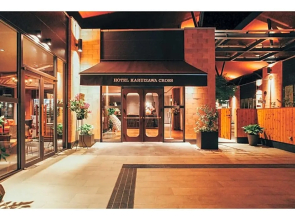 HOTEL KARUIZAWA CROSS - Vacation STAY 56438v