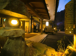 Kinosato Yamanoyu