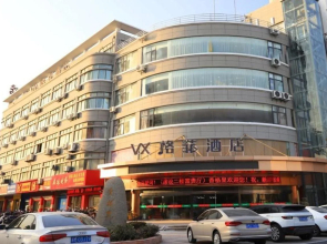 VX Hotel Jiangsu Taizhou Xinghua RT-Mart