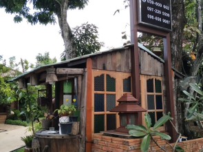 Ruean Ploysrirung Boutique Resort