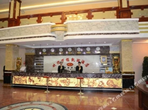 林芝凯丽酒店(客运中心店)