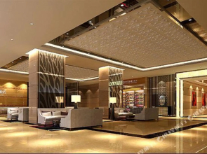 Yunxi International Hotel