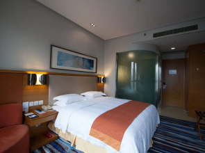 Holiday Inn Express Chongqing Zhongxian