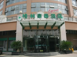 GreenTree Inn Yangzhou South Yangtze River Road University City Expres