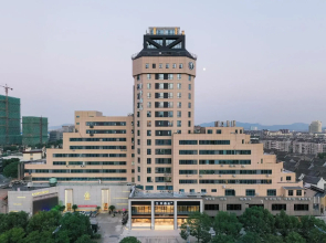 JI Hotel Ningbo Beicang Changjiang Road