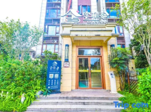 Huizhou Longmen Yunqishe Hot Spring Resort Homestay