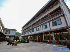 Danzhu Memory Inn