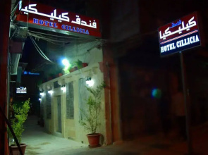 Cilicia Hotel