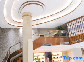 Yuehua International Hotel