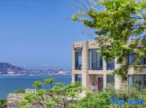 Pingtan Third Realm – Seaview Holiday Courtyard (Changjiang'ao Beach)